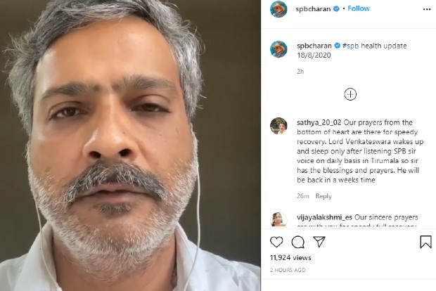 Keep the prayers coming, its working: SPB Charan