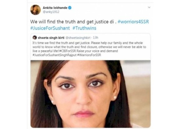 Ankita Lokhande shares a post for her mother