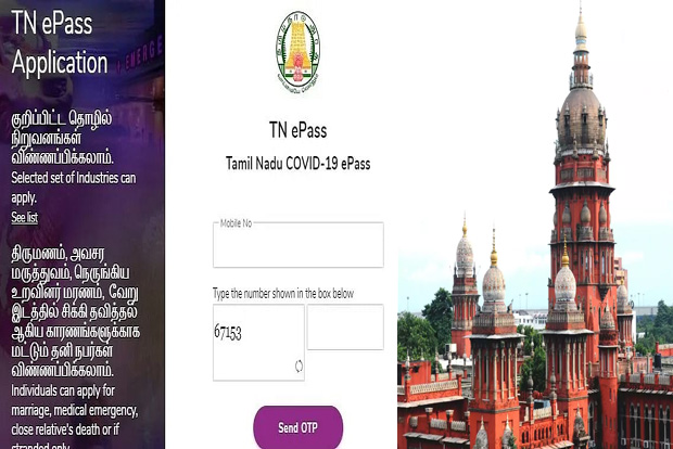High Court closes plea challenging travel pass system