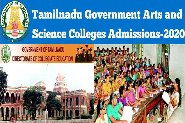 Delay in government arts and science college admission puts pressure on students
