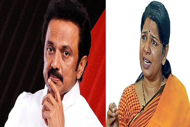 Oppn demands action against AYUSH secretary