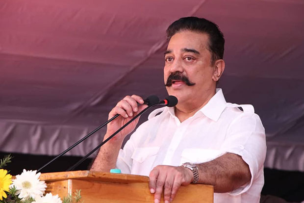 Kamal lashes out at ministry officials
