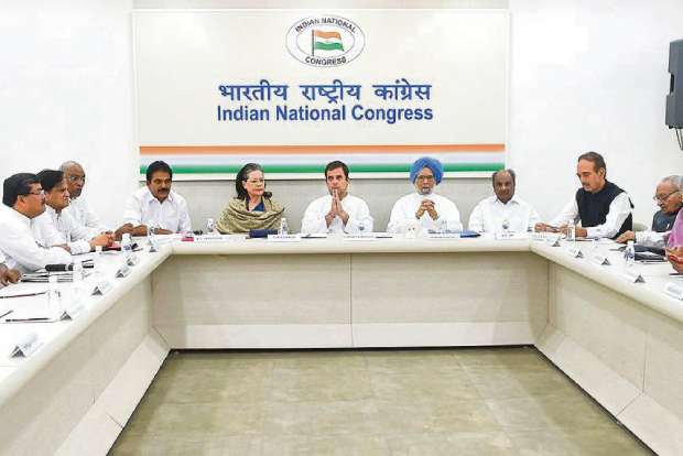 CWC to meet on Monday amid talks of leadership change