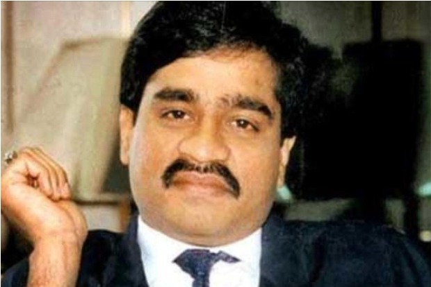 From acquiring citizenship of a Caribbean country, Dawood bought new properties in Karachi