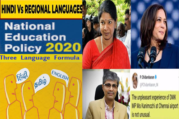 Editorial: Communicate to understand better