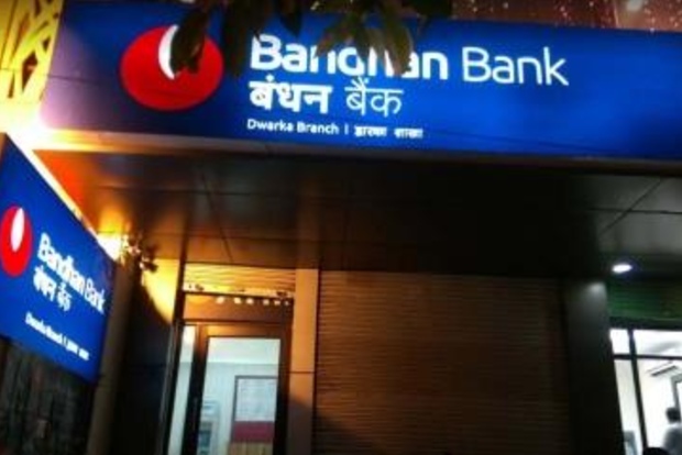 Indias banking sector needs to grow for becoming USD 5 tn economy: CEA