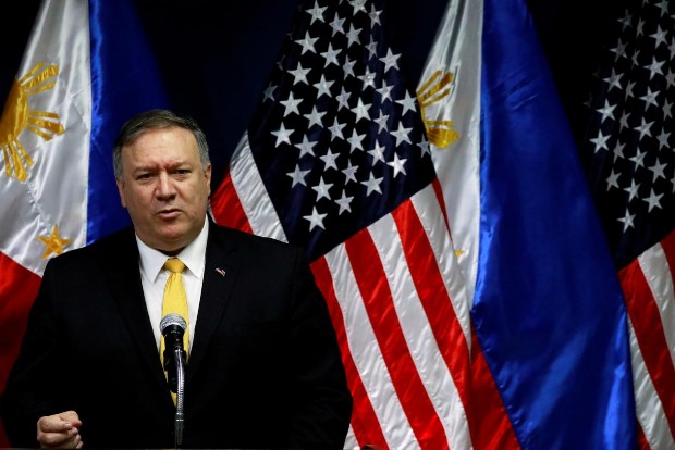 Pompeo says US to keep Israels military edge Pompeo says US to keep Israels military edge