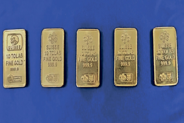 Gold worth Rs 36.8L seized from 3 at airport Gold worth Rs 36.8L seized from 3 at airport