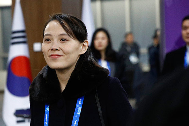 Kim Jong-uns sister in control of key Workers Party unit