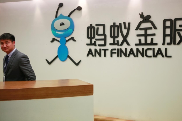 Alibabas Ant Group files for IPO in Hong Kong, Shanghai HONG