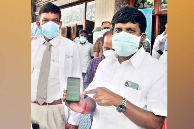 COVID results by SMS now in RGGGH too COVID results by SMS now in RGGGH too