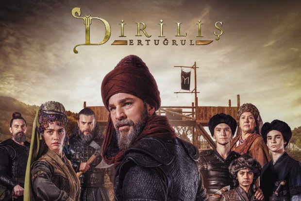 Watching Turkish series Ertugrul is against Shariah: Key Pak Islamic institution