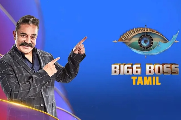 Tamil Bigg Boss Season 4: Kamal Haasan gets back to work in the new teaser
