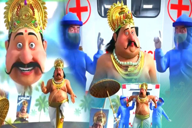 Mahabali spreads awareness about face mask in viral video