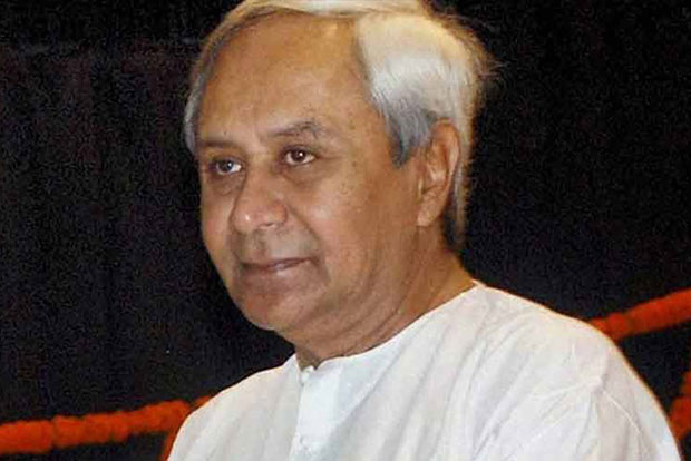 Odisha CM presents awards to sportspersons Odisha CM presents awards to sportspersons