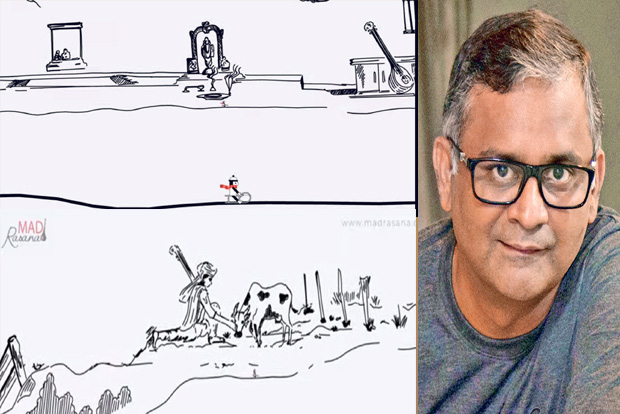 Carnatic song gets peppy digital makeover with animated game video