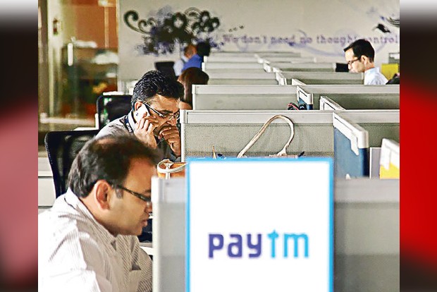 Paytm Money to tap retail investors by facilitating IPO investments