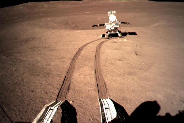 Chinese spacecraft to collect samples touches down on Moon