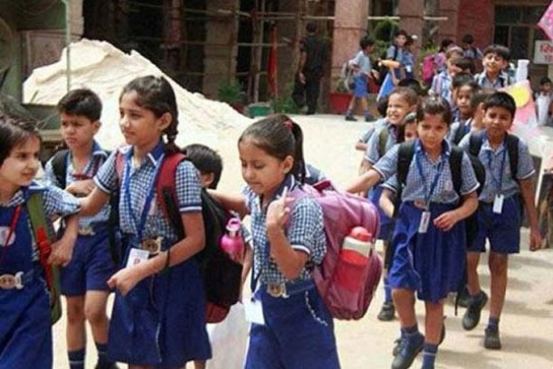 Pvt schools claim loss, fail to utilise reserve money to pay salaries