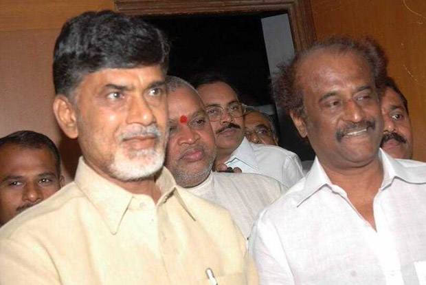 TDP president Chandrababu Naidu welcomes Rajinikanths decision to launch party