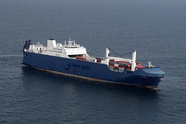 Cargo ship attacked off Yemen under unclear circumstances