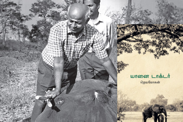 Loneliest elephant inspires city team to start a book sharing initiative