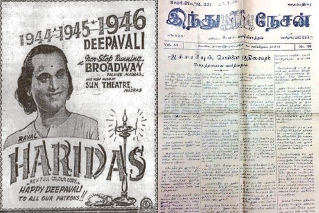 MKT — Numero uno of Tamil talkie that ran uninterrupted for three Deepavalis