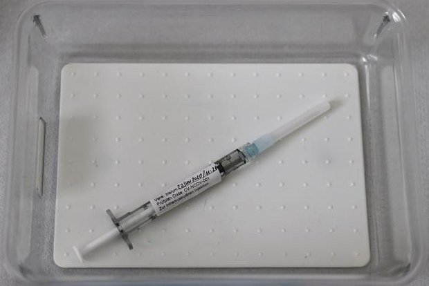 CureVac starts clinical trial for COVID-19 vaccine candidate