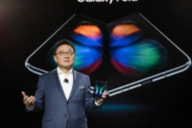 Samsung to release 4 folding smartphones in 2021: Report Samsung to release 4 folding smartphones in 2021: Report