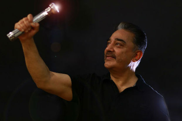 Kamal Haasans MNM approaches EC over allotment of Battery Torch symbol