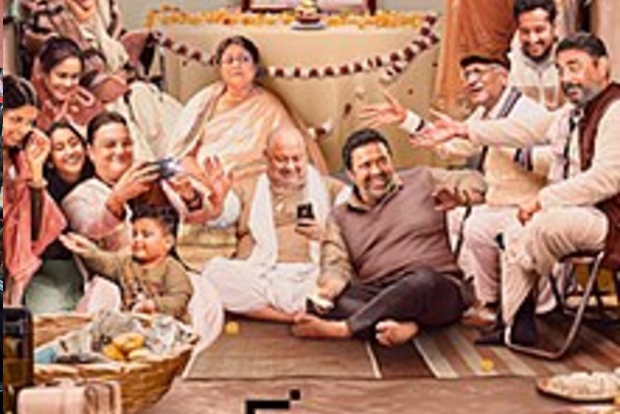 Seema Pahwas Ramprasad Ki Tehrvi to release on January 1