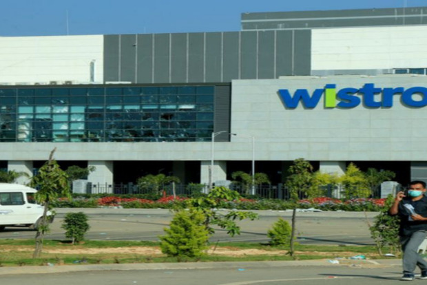 Apple supplier Wistron could not manage scaled up India plant, government report says