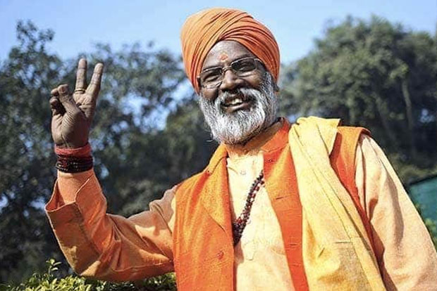 End minority status for Muslims: BJP MP