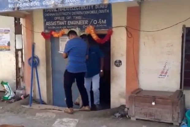 DVAC Raid On Medavakkam EB Office After AE Seeks 10K Bribe: WATCH VIDEO