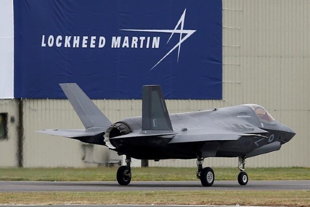 Lockheed Martin acquires Aerojet Rocketdyne for USD 4.4 billion Lockheed Martin acquires Aerojet Rocketdyne for USD 4.4 billion