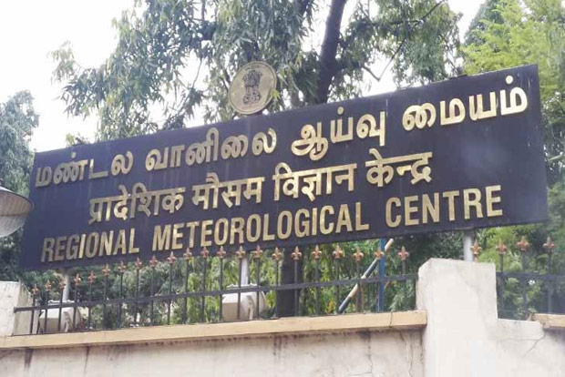 Dry weather to prevail over TN till New Year Dry weather to prevail over TN till New Year