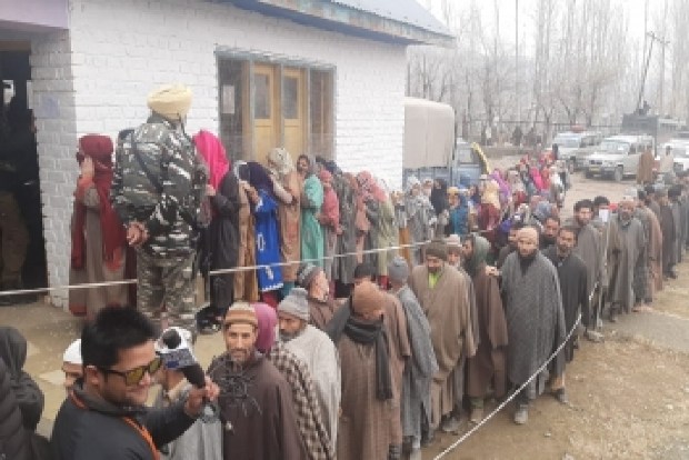 J-K DDC polls: PAGD takes lead over BJP
