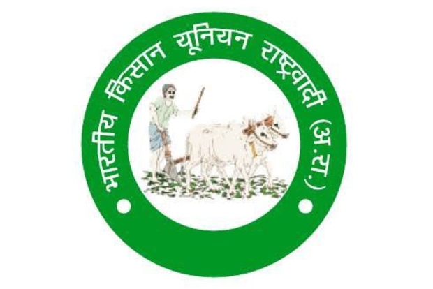 Take farm bills back: BKU-Lok Shakti chief in letter written in blood to PM Modi