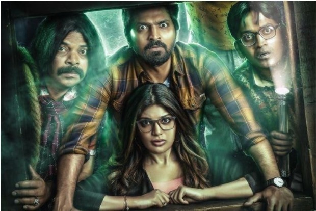 Vaibhavs Katteri Release Postponed Over COVID-19 Second Wave Concern