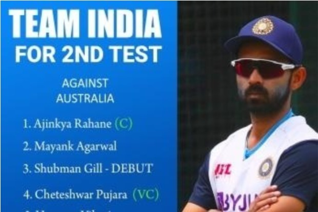 Aus Vs Ind: Gill, Siraj To Make Debut In Boxing Day Test