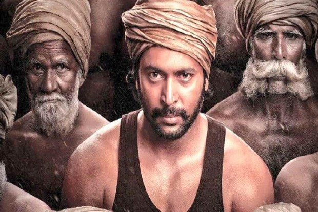 Bhoomi trailer: Jayam Ravi looks to foray into massy zone Bhoomi trailer: Jayam Ravi looks to foray into massy zone