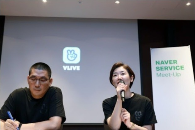 Navers Streaming Platform V Live Logs 100mn Downloads