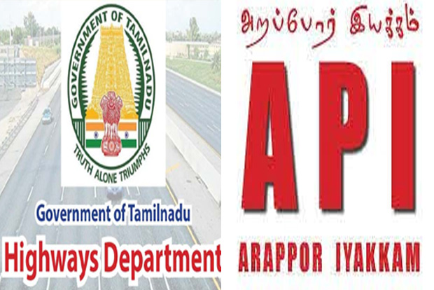 Road improvement tender worth Rs 494 cr cancelled Road improvement tender worth Rs 494 cr cancelled