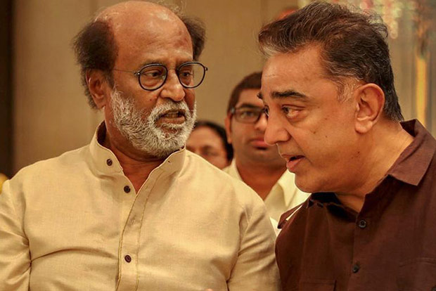 MNM Leader Kamal Haasan Likely To Meet Rajinikanth Today MNM Leader Kamal Haasan Likely To Meet Rajinikanth Today