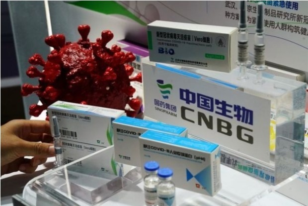 China Gives Its First Covid-19 Vaccine Approval To Sinopharm