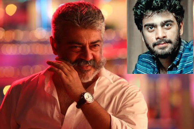 Raj Ayyappa to share screen space with Ajith