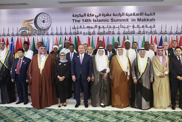 Pan-Islamic body OIC rejects Trumps Mideast plan