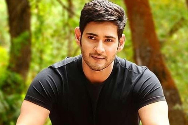 Mahesh Babu says always guided by your light as he remembers father on his birth anniversary