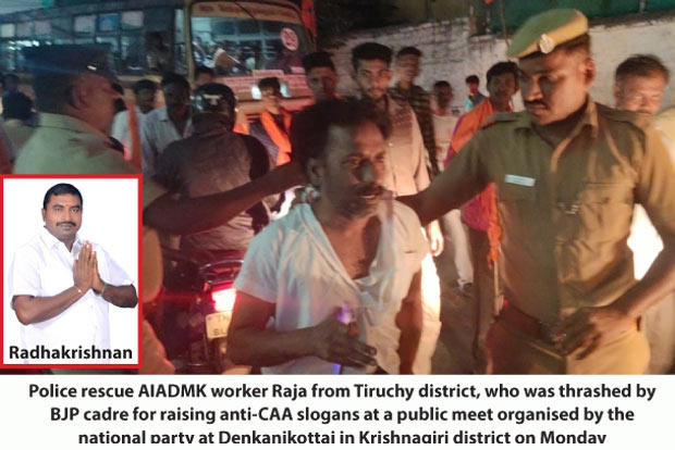 AIADMK civic chief hacked to death in Erode, three held