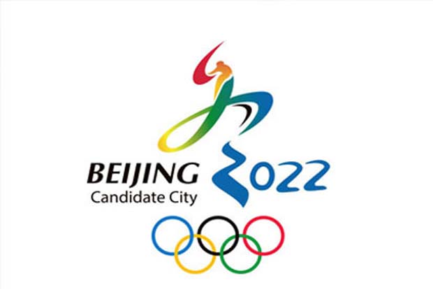 China attaches great importance to security of Beijing Winter Olympics: envoy China attaches great importance to security of Beijing Winter Olympics: envoy
